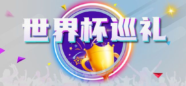 我插花蕊