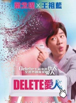 诚实的好daughter妇